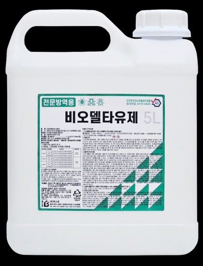 바로가기