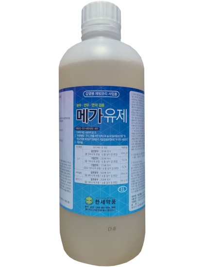 바로가기