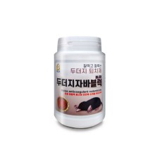 두더지자바 블럭 150g (소박스20개 구매시) 5%할인