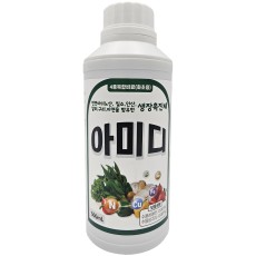 아미디 500ml (박스20개 구매시) 10%할인 아미노산영양제