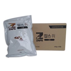 스톰 2Kg (박스 500g 32봉지 구매시) 10%할인