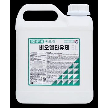 벅스존 비오델타 유제 5L (박스3개) 5%할인