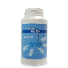 쿠마펜 쥐킬블럭 500g